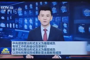 记者：多特继续与曼联商谈租借桑乔，各方希望未来几天完成交易